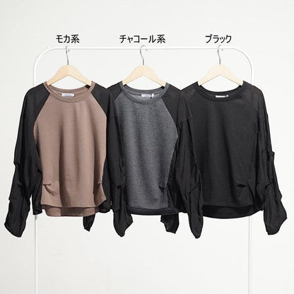 Mikonosublue Store mixed material pullover tops in mocha, charcoal, and black with voluminous raglan tuck sleeves.