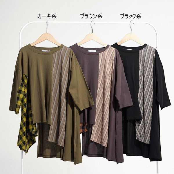 Mikonosublue Storeの綿100%変形パッチワークプルオーバー。カーキ、ブラウン、ブラックの3色展開で、チェックやストライプの異素材切り替えとアシンメトリーな裾が特徴のゆったりとした秋物トップス