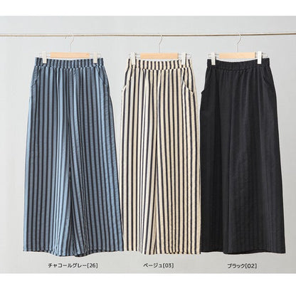 Mikonosublue Storeのストライプ柄ワイドパンツ3色。ウエストゴムでゆったりとしたシルエットの美脚パンツ。