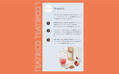 Mikonosublue Storeで販売されるTEAtriCOの食べられるフルーツティー、ローズ＆メロンの紹介パネル