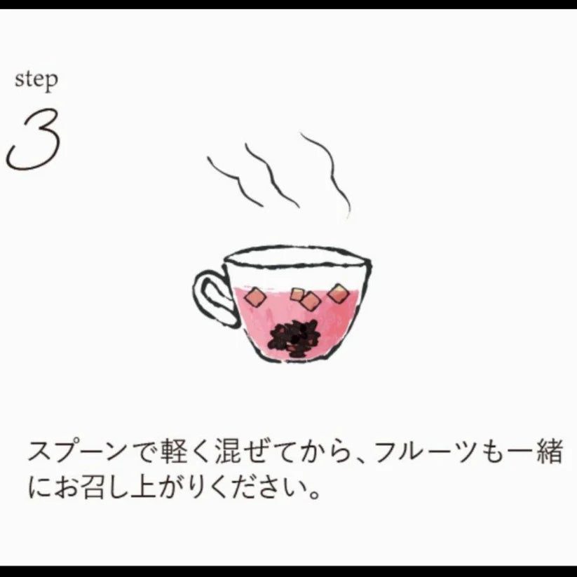 Mikonosublue StoreのTEAtriCOローズ＆メロンをカップで混ぜる手順を示す手書き風イラスト