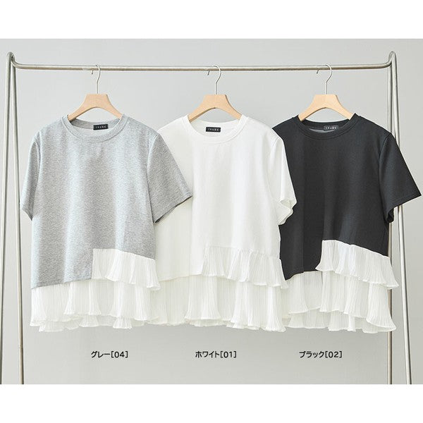 Mikonosublue Storeの異素材切り替え半袖Tシャツ。グレー、ホワイト、ブラックの3色展開で、裾にアシンメトリーなティアードプリーツフリルをあしらった体型カバーデザイン。