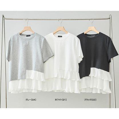 Mikonosublue Storeの異素材切り替え半袖Tシャツ。グレー、ホワイト、ブラックの3色展開で、裾にアシンメトリーなティアードプリーツフリルをあしらった体型カバーデザイン。