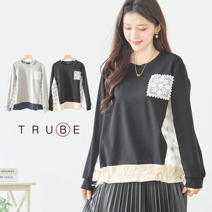 【M〜L】フラワーレース異素材切替ドロストプルオーバー｜TRUBE