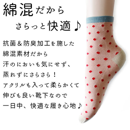 日本製・綿混 足袋クルー ソックス 靴下 ドット柄 雑貨 10005701