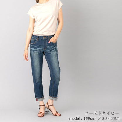 ジップ ボーイフレンドパンツ 激伸びデニム ジッパー W-3729