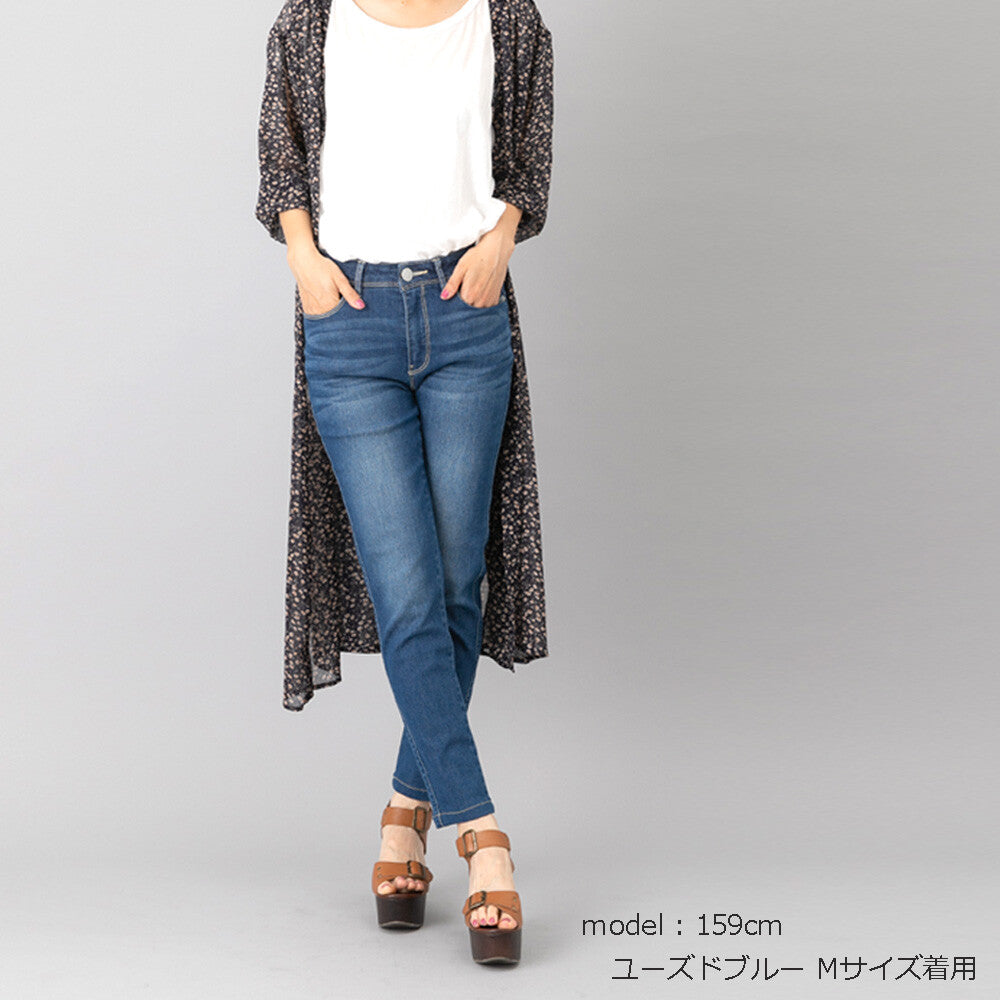 STYLE-UP デニム スキニー パンツ （W-4498）7198973 – Mikonosublue Store