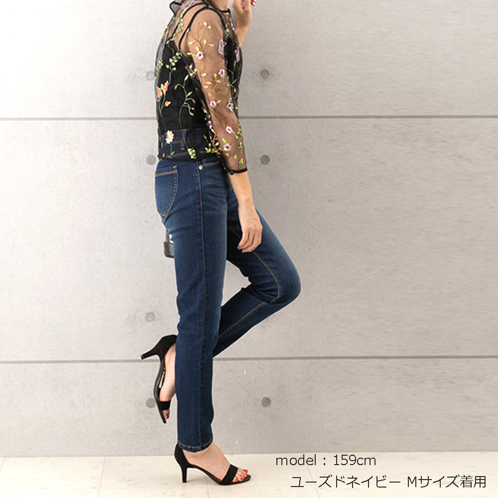 STYLE-UP デニム スキニー パンツ （W-4498）7198973 – Mikonosublue Store